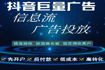 SEM竞价案例深度解析：广告主如何盈利