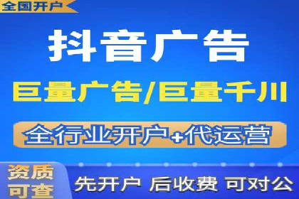 某企业通过百度推广竞价实现品牌快速崛起